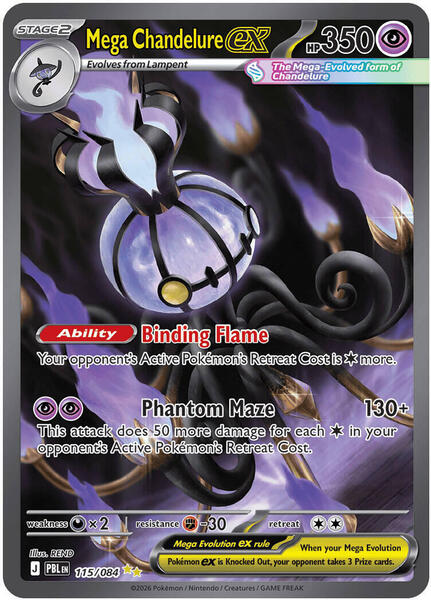 Mega Chandelure ex